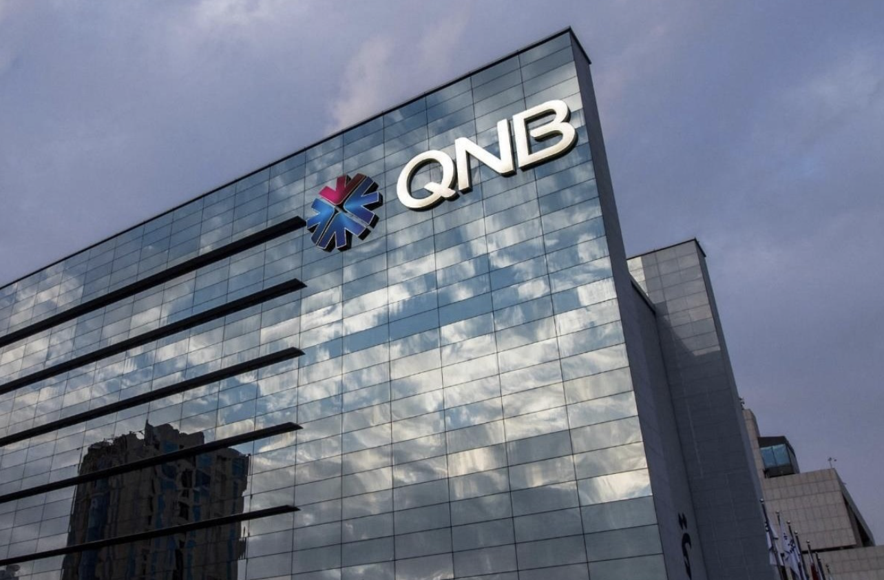 QNB Group Hero Image
